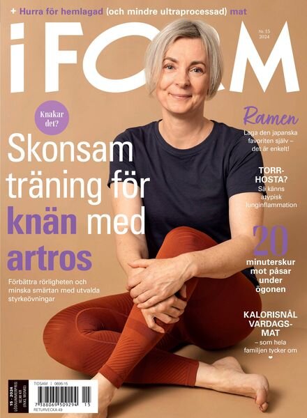 I Form – November 2024 Cover