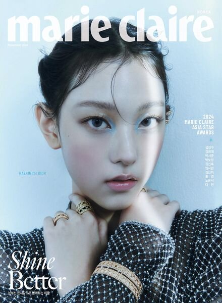 Marie Claire Korea – November 2024 Cover