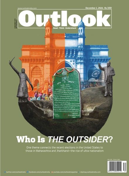 Outlook – 1 December 2024 Cover