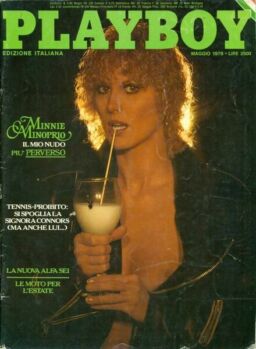 Playboy Italia – N 5 Maggio 1979