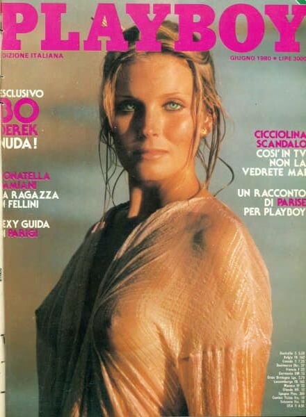 Playboy Italia – N 6 Giugno 1980 Cover