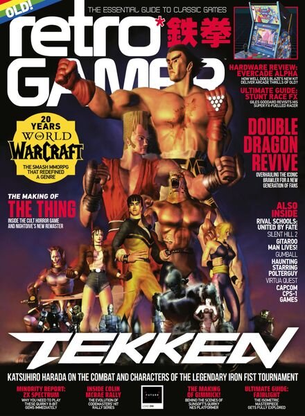 Retro Gamer UK – Issue 266 2024 Cover