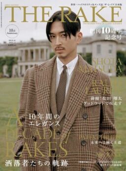The Rake Japan – January 2025