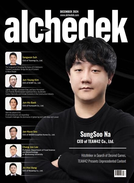 alchedek – December 2024 Cover