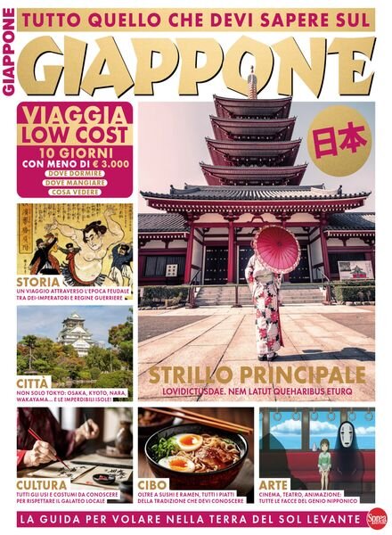 Anime Cult Speciale – Giappone – Dicembre 2023 – Gennaio 2024 Cover