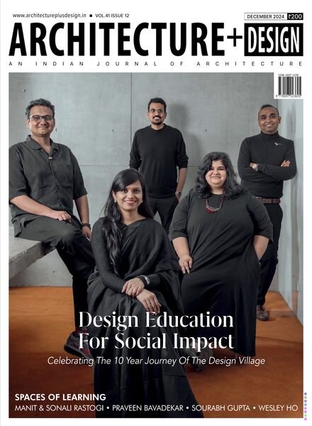 Architecture + Design – December 2024 Cover