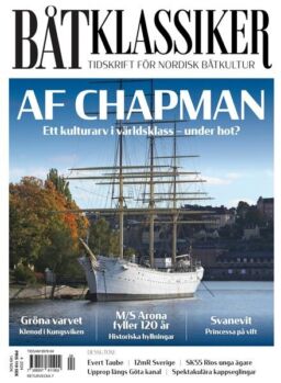 Batklassiker – 11 December 2024