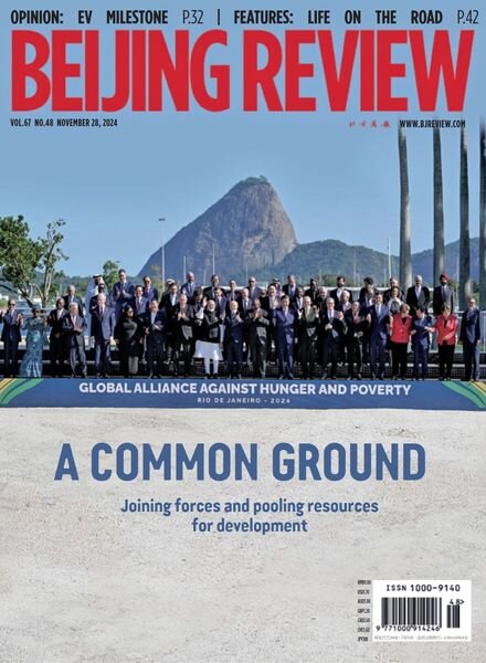 Beijing Review – 28 November 2024 Cover