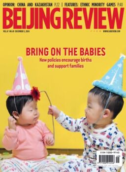 Beijing Review – 5 December 2024