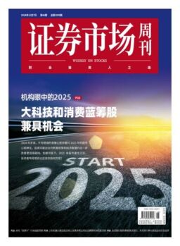 Capital Week – 9 December 2024