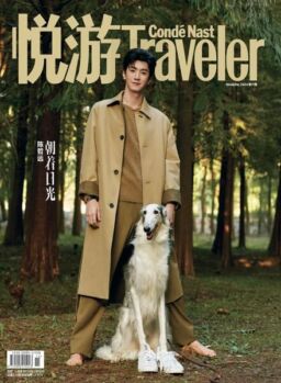 Conde Nast Traveler – November-December 2024