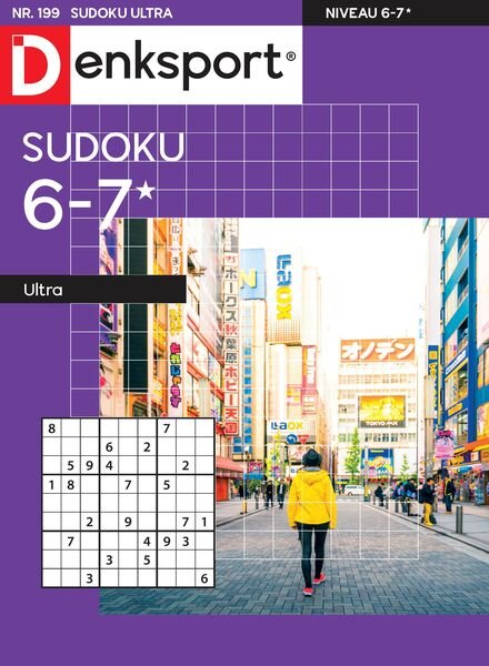 Denksport Sudoku 6-7 ultra – 26 December 2024 Cover