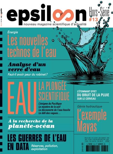 Epsiloon – Hors-Serie – Janvier-Mars 2025 Cover
