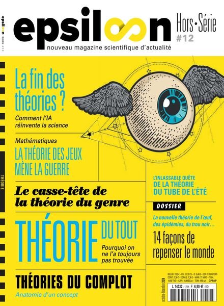 Epsiloon – Hors-Serie – Octobre-Decembre 2024 Cover