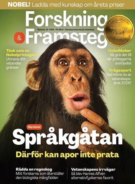 Forskning & Framsteg – November 2024 Cover