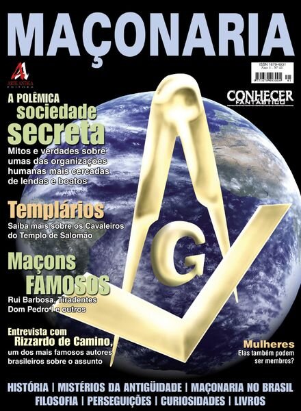Guia Conhecer Fantastico – Dezembro 2024 Cover
