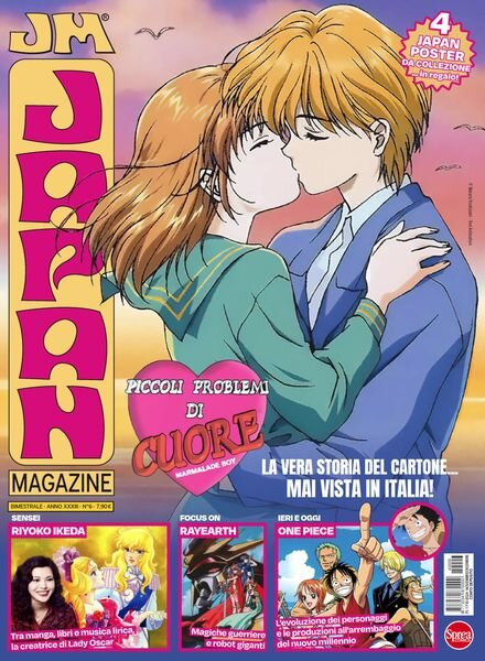 Japan Magazine – Novembre-Dicembre 2024 Cover