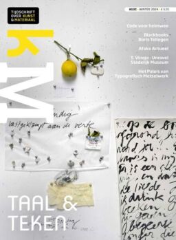 kM Magazine – December 2024