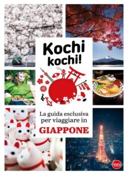 Kochi Kochi Mega – Gennaio-Febbraio 2025