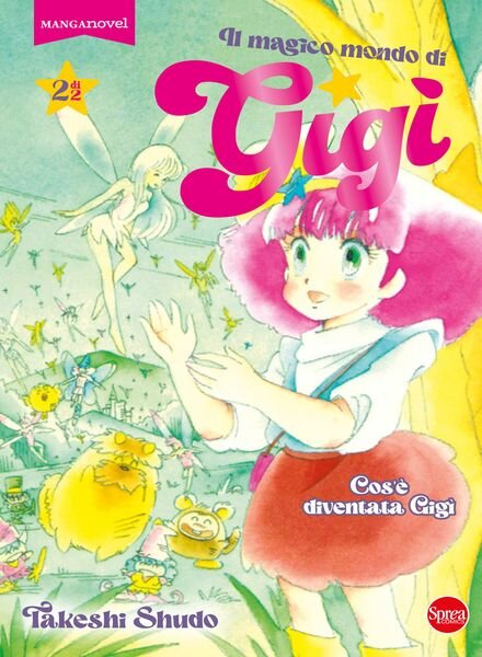 Manga Novel – Dicembre 2024 – Gennaio 2025 Cover