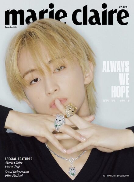 Marie Claire Korea – December 2024 Cover
