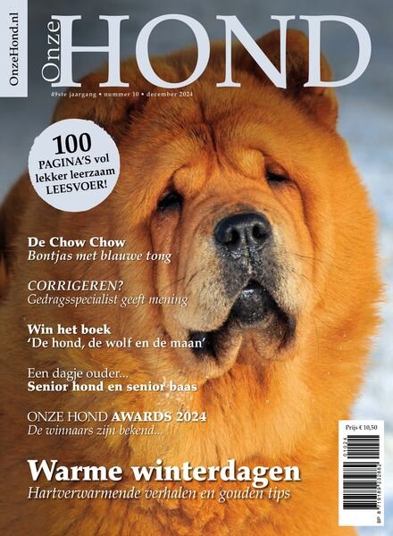 Onze Hond – December 2024 Cover