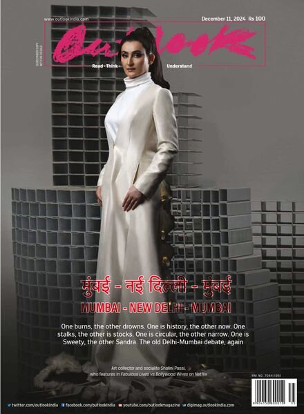 Outlook – 11 December 2024 Cover