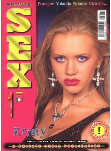 Private – Sex Magazine – N 1 1996 Cover