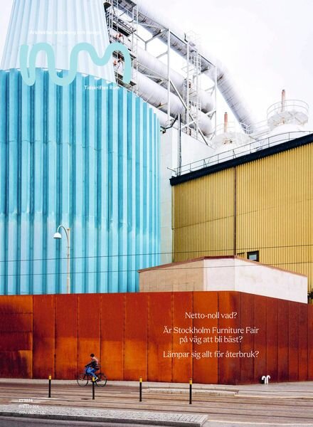 RUM – December 2024 Cover