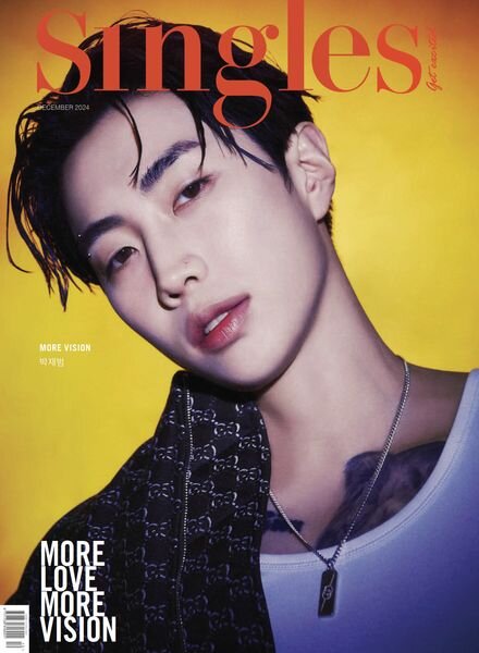 Singles – December 2024 Cover