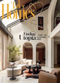 Tatler Homes Taiwan – December 2024