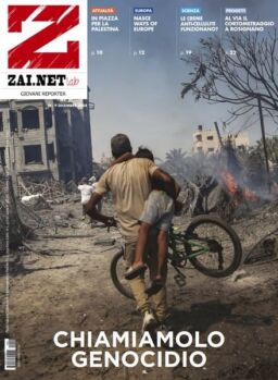 Zainet Lab – Dicembre 2024