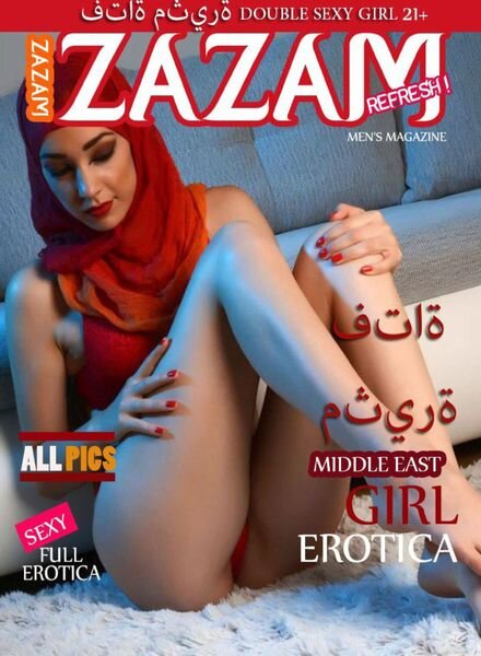 ZAZAM – November 2024 – May 2025 Cover