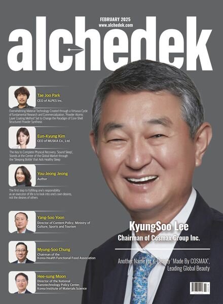 alchedek – February 2025 Cover