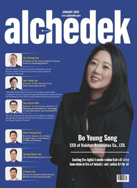 alchedek – January 2025 Cover