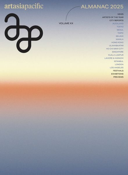 ArtAsiaPacific – Almanac 2025 Cover
