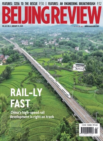 Beijing Review – 23 January 2025 Cover