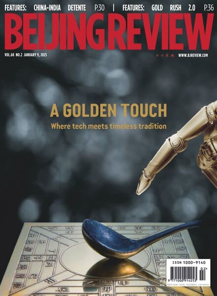 Beijing Review – 9 January 2025 Cover