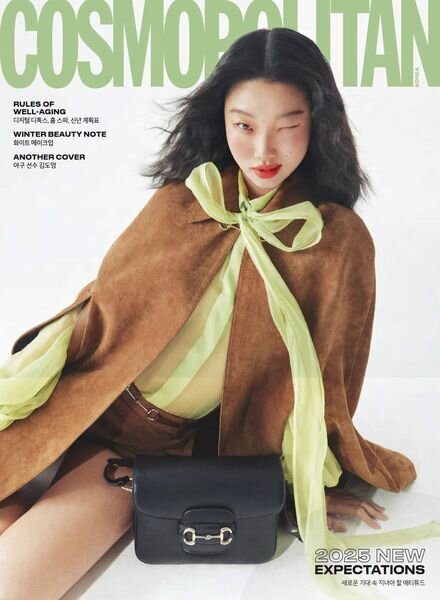 Cosmopolitan Korea – January 2025 Cover