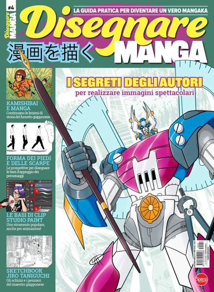 Disegnare Manga – Febbraio-Marzo 2025 Cover