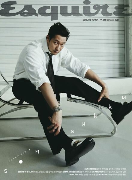Esquire Korea – January 2025 Cover