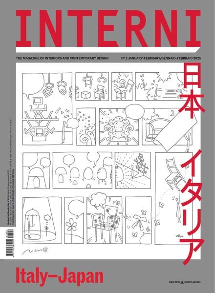 Interni Italia – Gennaio-Febbraio 2025 Cover