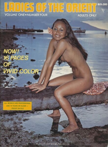 Ladies of the Orient – Volume 1 Number 4 November 1978 Cover
