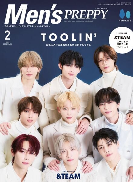 Men’s Preppy – February 2025 Cover