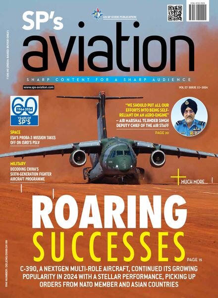 SP’s Aviation – December 2024 Cover