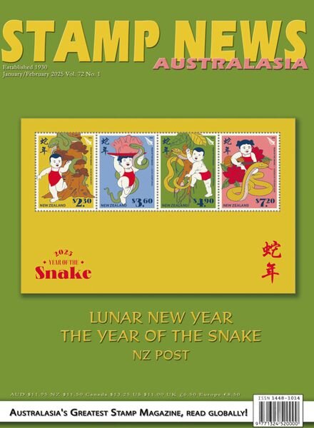 Stamp News Australia – January-February 2025 Cover