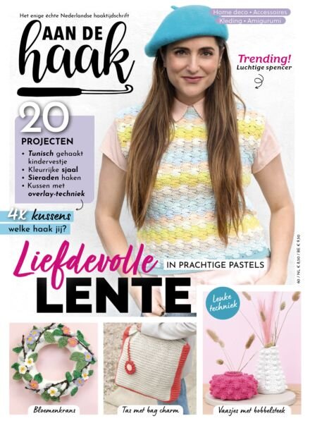 Aan de Haak – Issue 60 2025 Cover