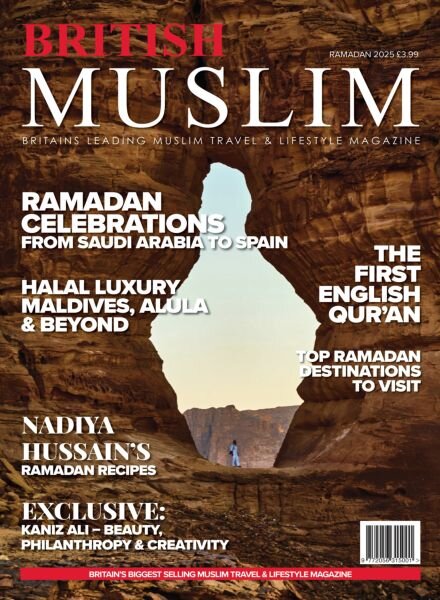 British Muslim Magazine – Ramadan 2025 Cover