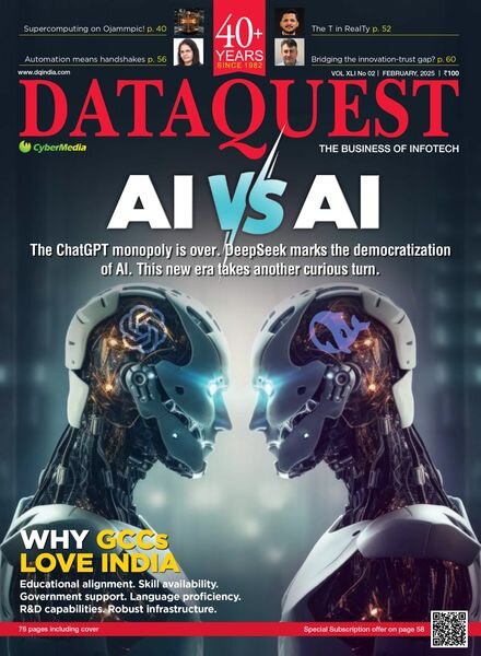 DataQuest – February 2025 Cover