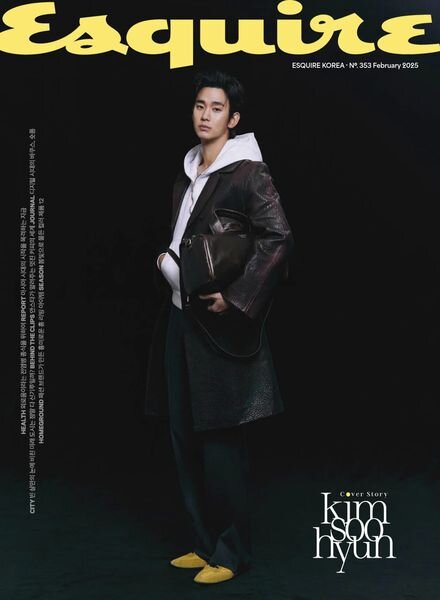 Esquire Korea – February 2025 Cover